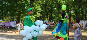 Фельдман экопарк зовет харьковчан полежать в гамаке: первый Арт-пикник стартовал