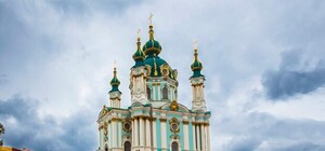 Ждать уже недолго: стало известно, когда откроется смотровая площадка Андреевской церкви