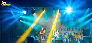 Этно-weekend: какими будут последние выходные лета на Арт-пикнике в Фельдман Экопарк