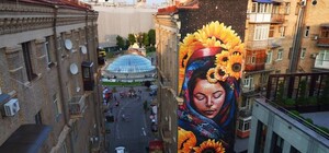 Цифра дня: стало известно, сколько людей живет в Киеве