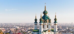 Теперь плати: вход на отремонтированную смотровую площадку Андреевской церкви сделали платным