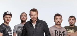 Вход свободный: в Фельдман Экопарк сегодня даст концерт Тартак