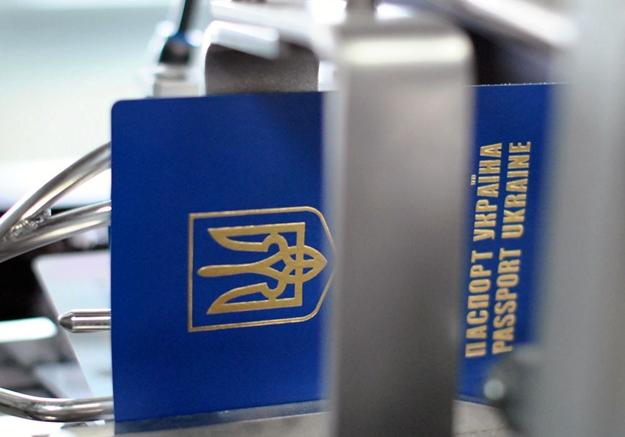 Новость - Досуг и еда - Цифра дня: сколько биометрических паспортов заказали украинцы за время безвиза с ЕС
