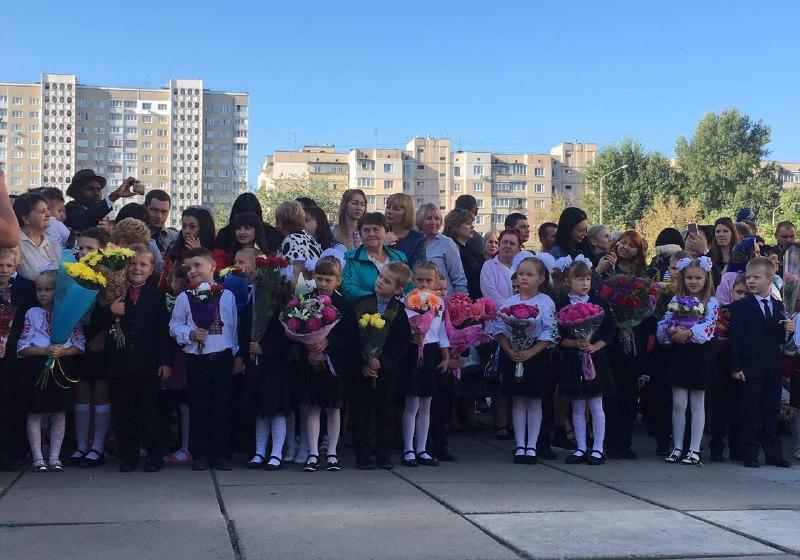 Новость - События - Не все так плохо: как прошло 1 сентября в одной из худших школ Киева