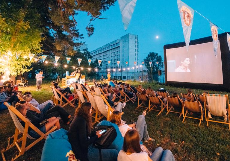 Новость - Досуг и еда - Сходи развейся: в парках Киева проведут бесплатные кинопоказы