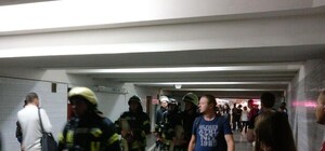 Пожар в метро: что говорят медики, спасатели и представители киевской подземки