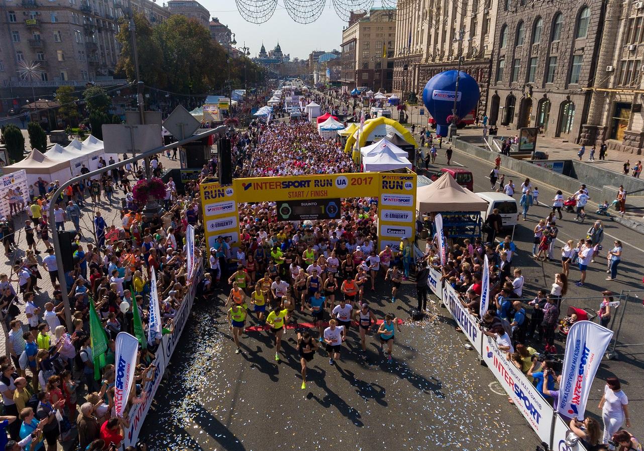 Новость - Досуг и еда - С места событий: в Киеве прошел масштабный спортивный фестиваль
