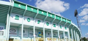 Фотофакт: стадион 