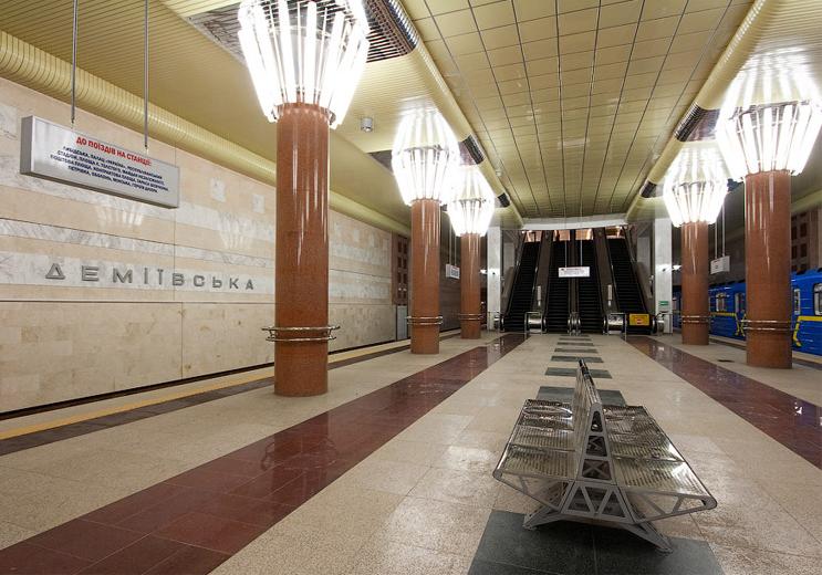Новость - События - Все под контролем: на метро "Демеевская" у пассажира изъяли боеприпасы и наркотики