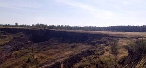 Дивись: через землетрус на Львівщині утворилося величезне провалля