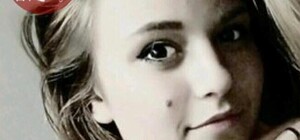 Помогите найти: полиция ищет девушку с родинкой на щеке