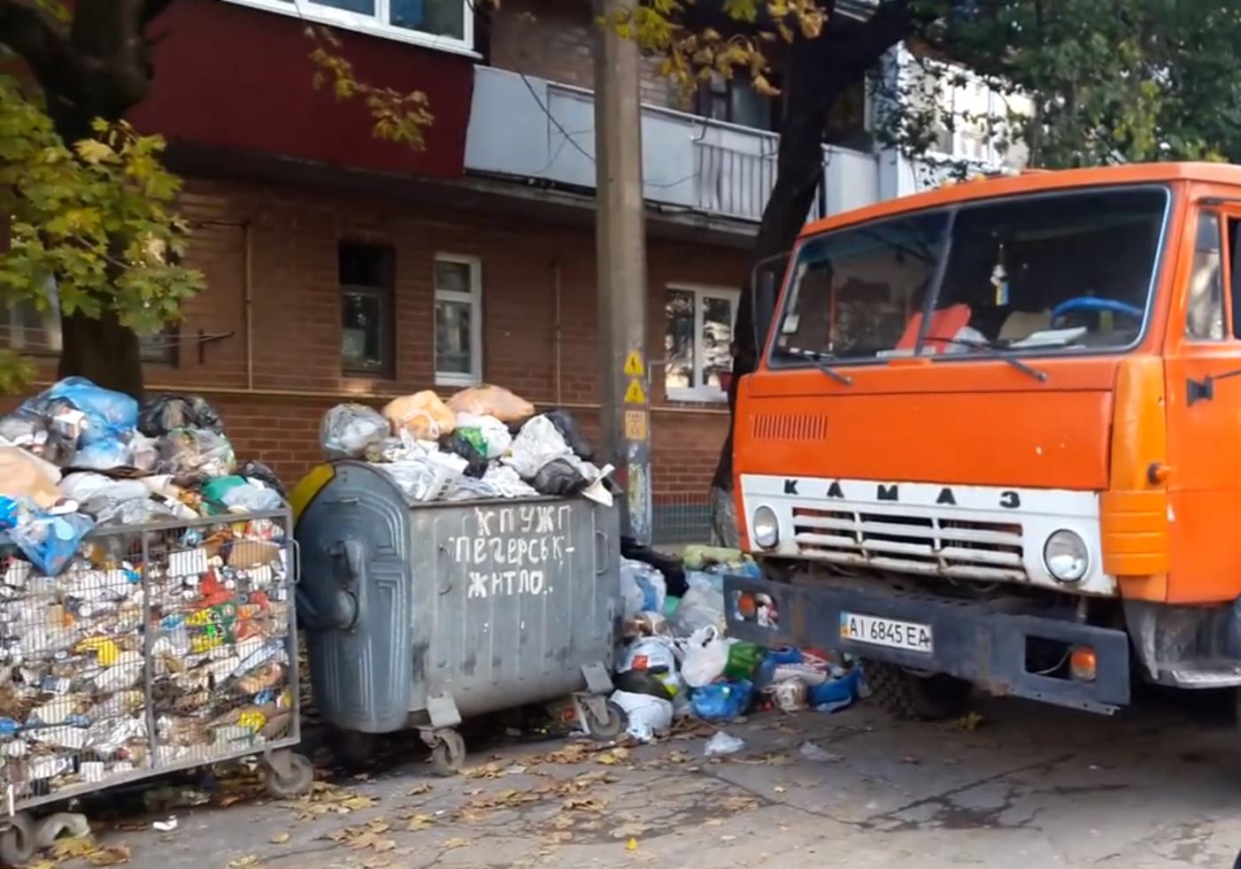 Новость - События - Берите резиновые сапоги: посольство Литвы посмеялось над работой киевских коммунальщиков