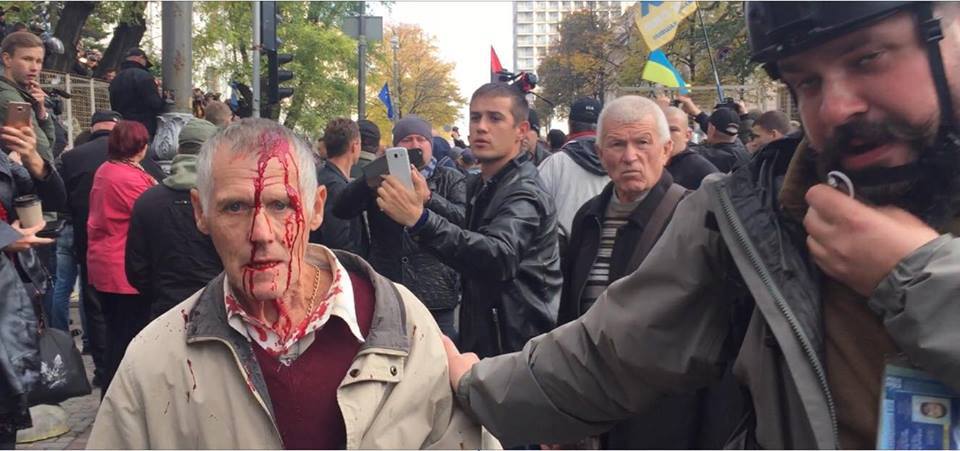 Новость - События - По факту столкновений в центре Киева полиция начала уголовное производство