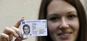 У чергу з ночі: на Львівщині по декілька місяців не можуть зробити ID-картки