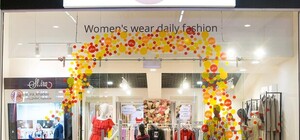 Полюбуйся: в Харькове проходит первый в Украине конкурс оформителей витрин