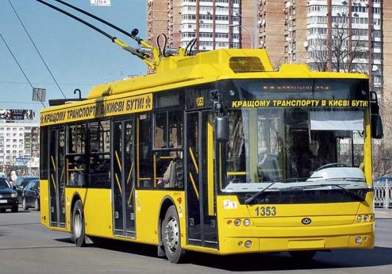 Новость - Транспорт и инфраструктура - На круги своя: троллейбусы №7 и №93н вернулись на старый маршрут