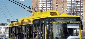 На круги своя: троллейбусы №7 и №93н вернулись на старый маршрут