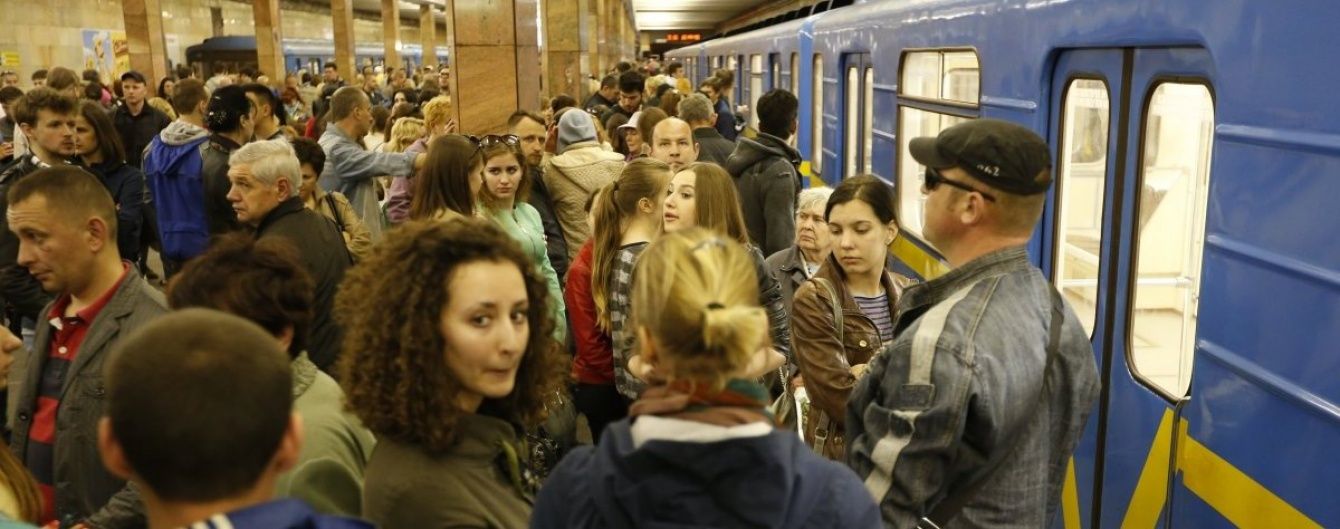Новость - События - ЧП в метро: движение поездов на синей ветке восстановлено