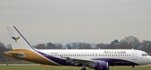 Збирайся у подорож: Yan Air запускає рейс зі Львова в Батумі