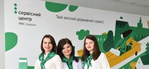 Что почем: сколько стоят услуги сервисных центров полиции