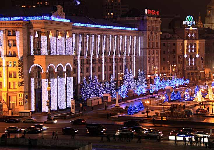 Новость - События - Елочка, гори: стало известно, когда в Киеве включат новогоднюю иллюминацию