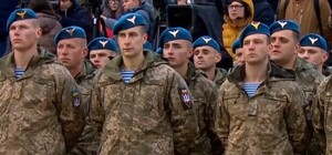 Больше не за ВДВ: сегодня в Украине отмечают новый День десантника и вводят новые правила