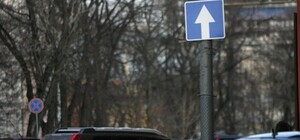 Дізнайся які: львівські вулиці стануть односторонніми