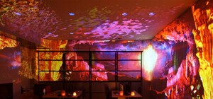 Ради искусства: в Лавре заработала панорамная видеопроекция