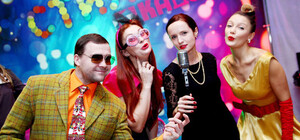 Дивись: оновлена програма новорічно-різдвяних святкувань у Львові