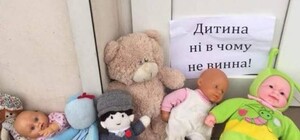 Узнал весь мир: The Guardian написала о  скандале с УПЦ Московского патриархата в Запорожье