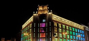 Из ЦУМа из-за пожара эвакуируют посетителей (обновлено)