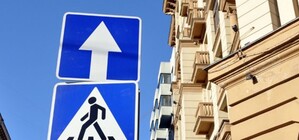 Як саме: на деяких вулицях у Львові змінять рух транспорту