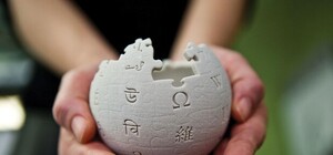 Подключайся: в библиотеке Максимовича будут ставить вики-рекорд