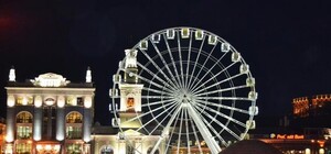 Студентов приглашают посетить новогодний городок на Контрактовой площади за полцены