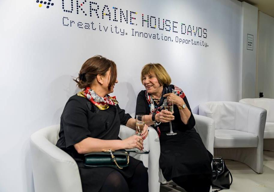 Новость - События - Коньяк, вино и легкие закуски: чем угощали посетителей Украинского Дома в Давосе