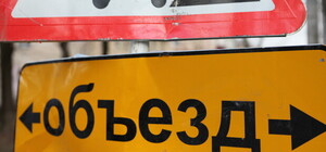 100-летие боя под Крутами: в Одессе ограничат движение, а полиция перейдет на усиленный режим