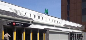 Фотофакт: отремонтированная 