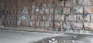 Без паники: 