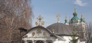 Минкульт будет судится за установленный МАФ на территории Десятинной церкви