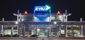 В аэропороту 