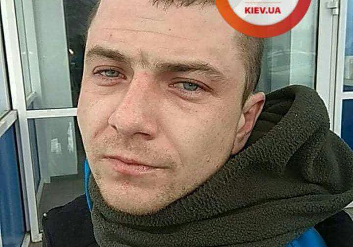 Новость - События - Появилось фото бойца АТО, который зарезал шеф-повара в Киеве