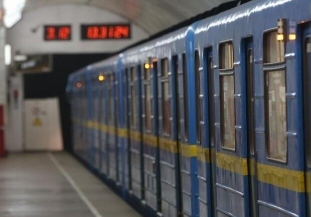 Новость - События - Взрывчатки нет: станции киевского метро работают в обычном режиме