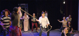 Целуй меня, Кэт!