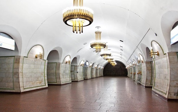 Новость - События - Сегодня в Киеве могут закрыть три станции метро