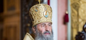 Сами разберемся: УПЦ потребовала от прокуратуры не вмешиваться в дела Запорожской епархии