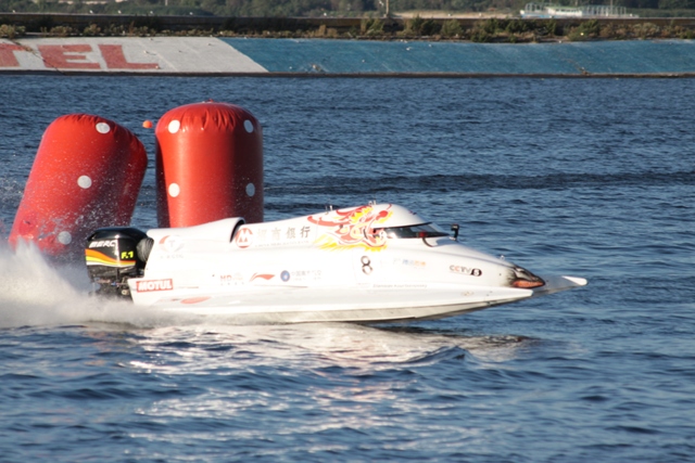 Афиша - Спорт - "Формула 1" на воде