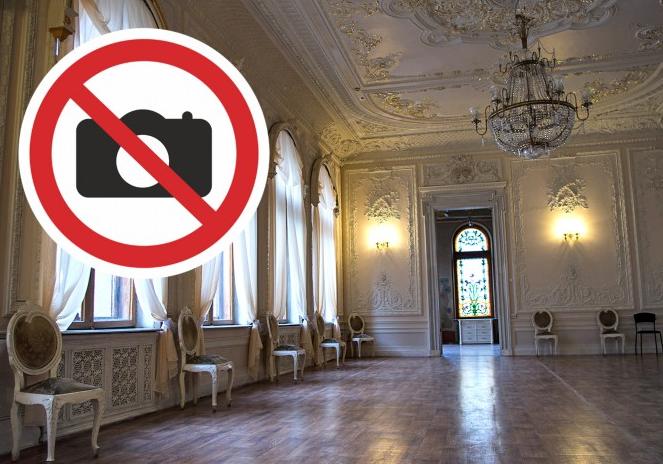 Новость - События - Есть предложение: киевляне требуют убрать оплату за фотосъемку в музеях Киева