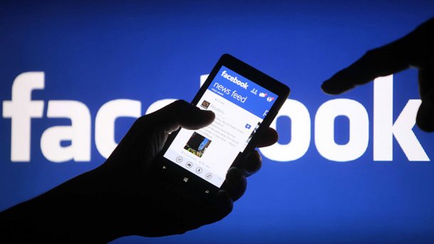 Новость - События - Не паникуй: у некоторых одесситов перестал работать Facebook