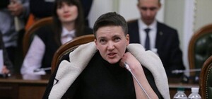 Рада дала добро на арест Савченко: как голосовали харьковские депутаты