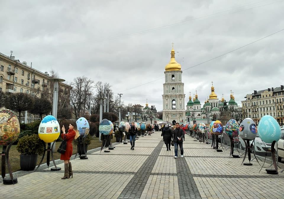Фото kiev.sq.com.ua
